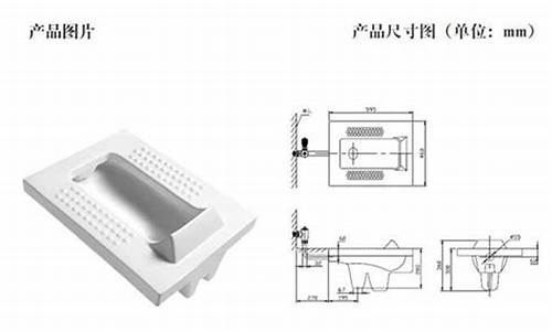 蹲便器坑距60cm好还是50好_卫生间蹲