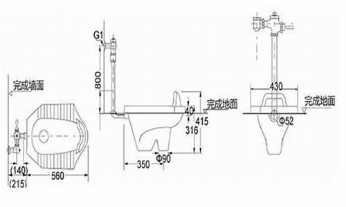 蹲便器下水管道结构图_蹲便器下水管道结构