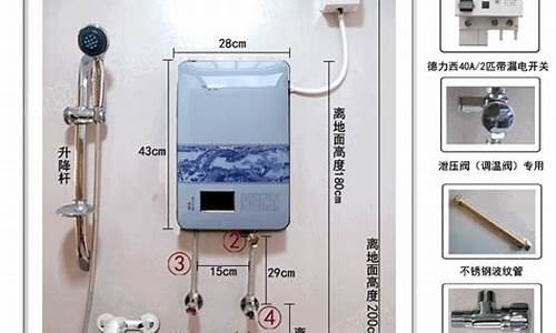 电热水器价格一般多少_电热水器价格一般多少钱一台