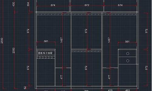 家具图纸入门_家具图纸入门基础知识