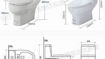 马桶价格及规格_京东马桶价格及规格