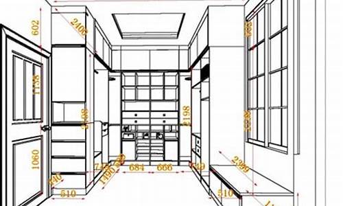 衣帽间设计尺寸平面图_衣帽间设计尺寸平面图怎么画