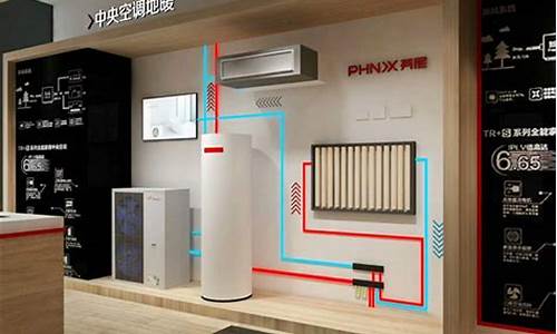 空气能地暖品牌十大排名_空气能地暖品牌十大排名约克