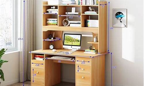 电脑桌书柜一体尺寸_电脑桌书柜一体尺寸图片